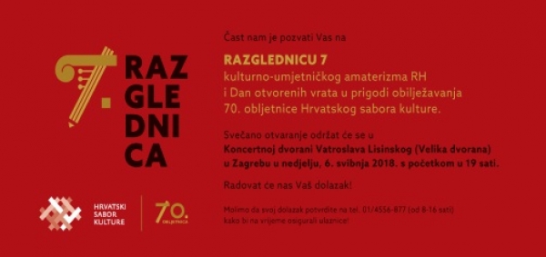 Razglednica 7 kulturno-umjetničkog amaterizma RH i Dan otvorenih vrata Hrvatskog sabora kulture
