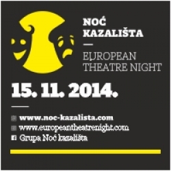Noć kazališta 2014.