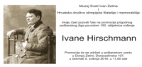 Promocija poštanskog žiga povodom 150. obljetnice rođenja Ivane Hirschmann