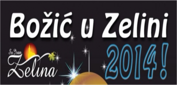 &quot;Božić 2014!&quot;
