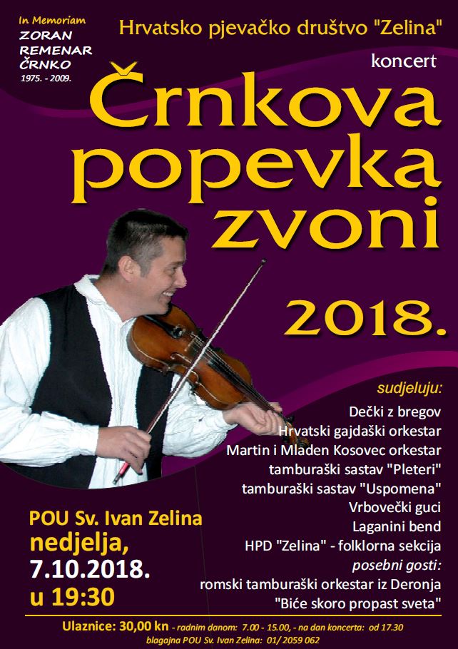 rnkova_popevka_2018_izvodaci.JPG