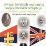  "Povijest hrvatskih neprijatelja"