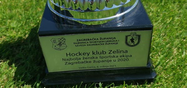 Zelinske hokejašice najbolje u Zagrebačkoj županiji