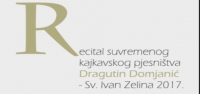 Natječaj 36. Recitala "Dragutin Domjanić"