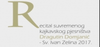 Natječaj 36. Recitala &quot;Dragutin Domjanić&quot;