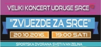 Koncert Udruge Srce "Zvijezde za Srce"