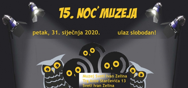 Noć muzeja 2020. u Svetom Ivanu Zelini