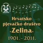 110 godina HPD-a "Zelina"