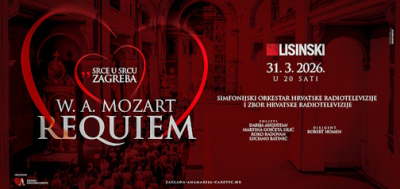 Koncert sjećanja na Anamariju Carević, jedinu izravnu žrtvu zagrebačkog potresa u Lisinskom