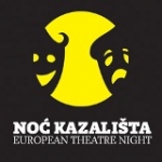 "Noć kazališta" u Sv. Ivanu Zelini