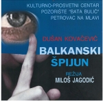 Hit komedija: "Balkanski špijun"