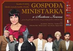 &quot;Gospođa ministarka v Svetom Ivanu&quot;