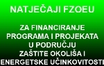 Natječaji Fonda za zaštitu okoliša i energetsku učinkovitost