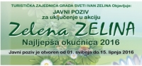 "Zelena Zelina - Najljepša okućnica 2016."