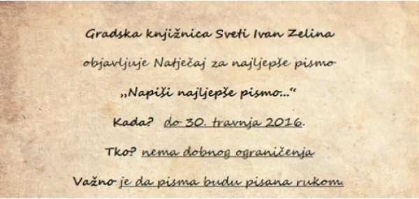 Najljepše pismo-natječaj Gradske knjižnice Sveti Ivan Zelina