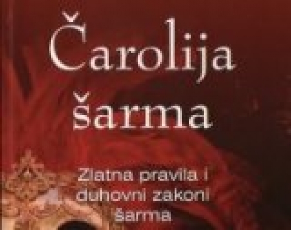 Predstavljanje knjige &quot;Čarolija šarma&quot;